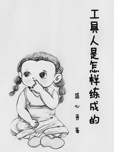 彩虹之上Over the rainbow