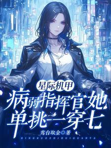 彩虹之上歌谱