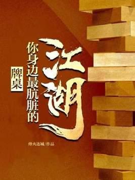 彩虹之上中文歌词
