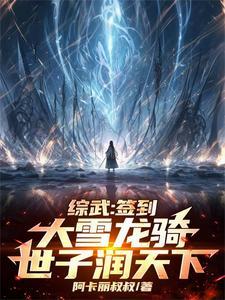 彩虹之上简谱词曲