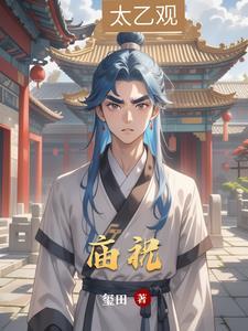 快穿女配冷静点