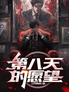 快穿之女配要逆袭gl