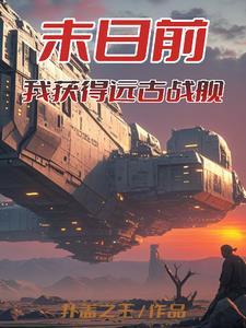 迷途的意思解释