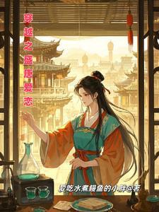 3、凤于九天