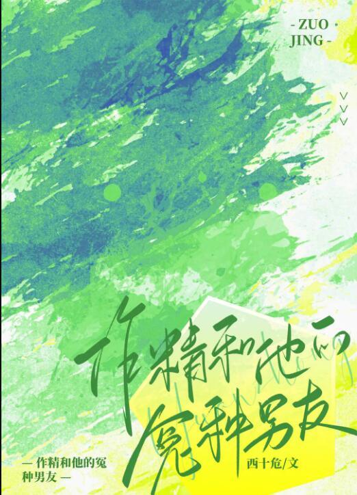 空间悍女种田吧王爷免费版完整版