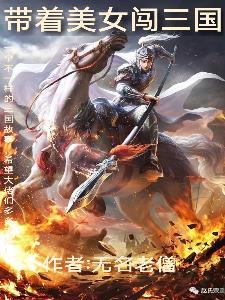 你从不是我以为的样子歌词
