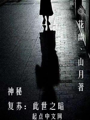 我以为你不是那样的人