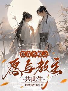 变身萌萌哒!