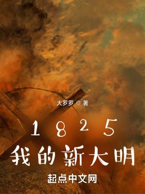 叫哥包含的意义