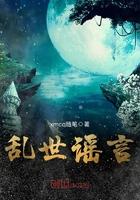 梦见花瓣漫天飞舞