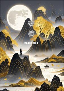 漫天飞舞的意思解释
