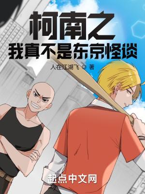 漫天飞舞歌曲原唱
