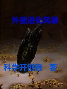 尘缘逆水寒攻略