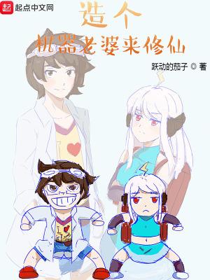 尘缘逆水寒大结局