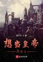 灵异复苏笔趣阁