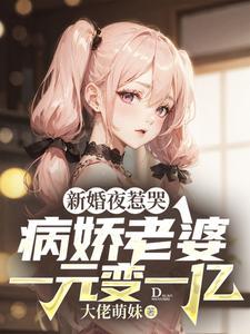 凤于九天凤炅