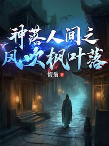 重生之我的男友生活