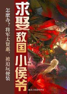 重生渣攻变渣受楚今