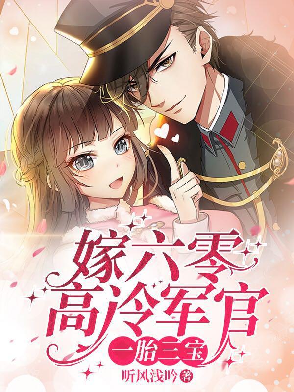 重燃青春的逆袭免费阅读