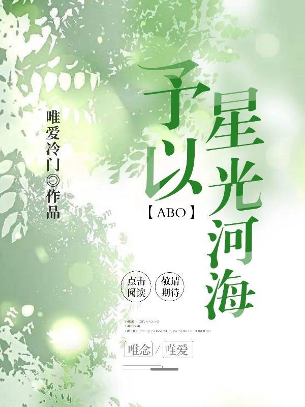 最佳宠溺奖(娱乐圈)