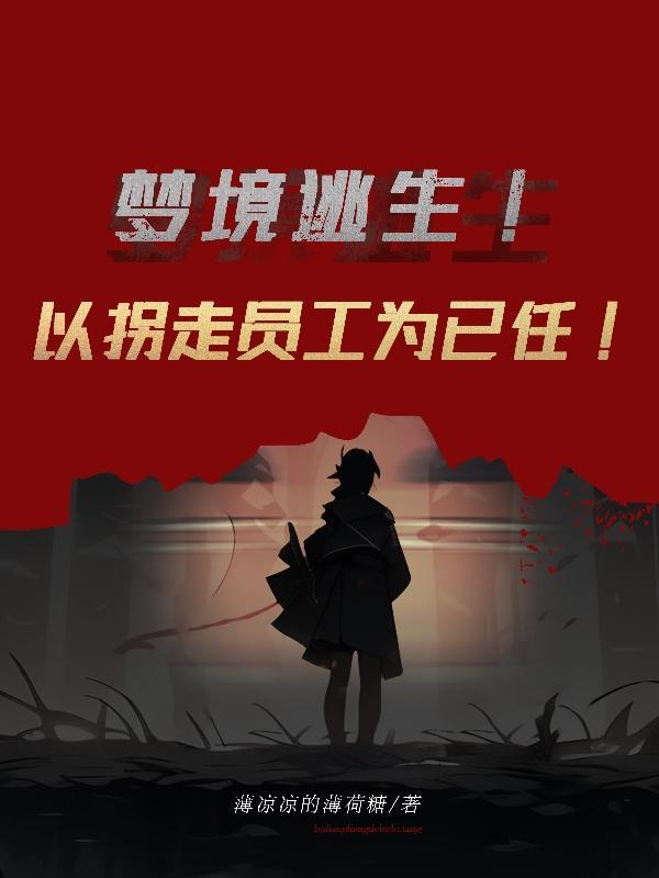 最佳宠溺奖(娱乐圈)作者六盲星