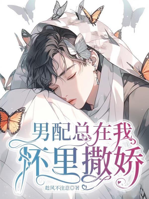 魔改全世界 百度百科