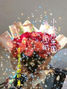魔改世界的有哪些