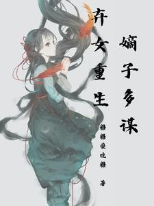 魔改全世界