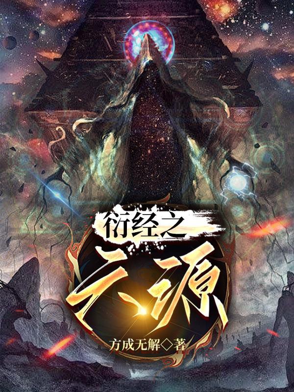 偷偷爱你很多年全文免费阅读