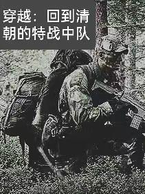 偷偷爱你好多年全文免费阅读