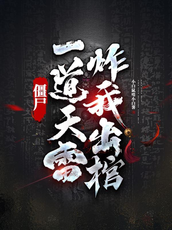 好哥哥梗