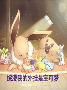 我的小朋友用英语怎么说