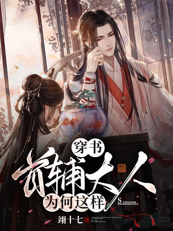 城南(其一)