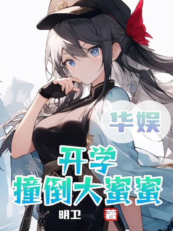 城南一梦全文免费阅读无弹窗