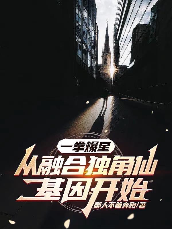 执壶图片