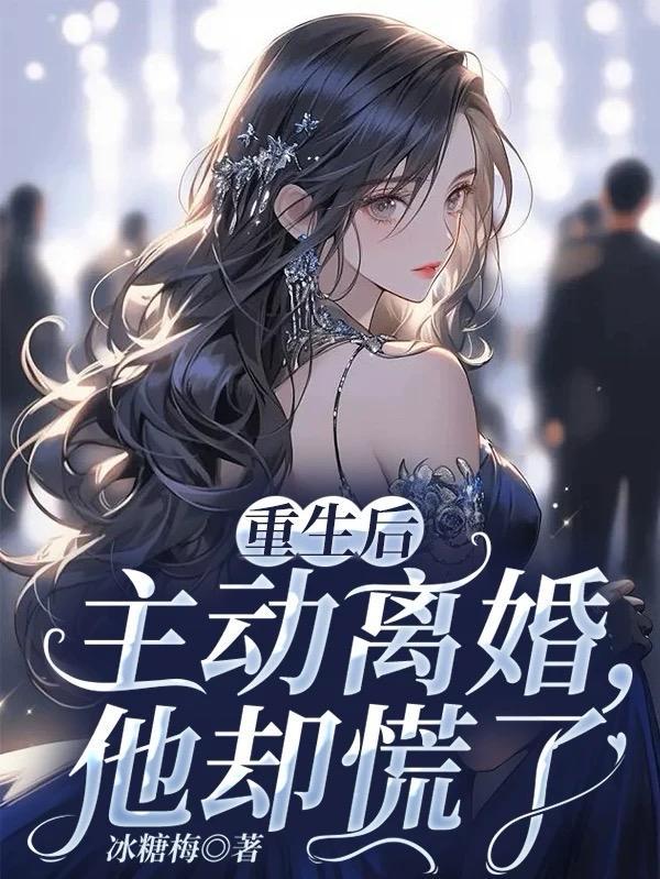淌不过流年