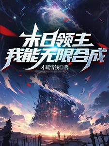 全职叶皓双向暗恋