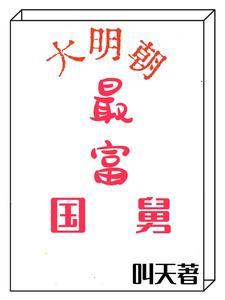 三玄天地人
