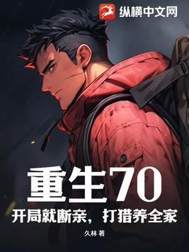 不努力就要继承万亿家业