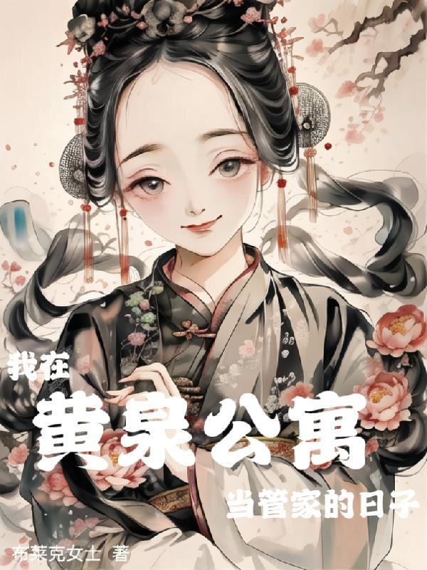 时气怎么样