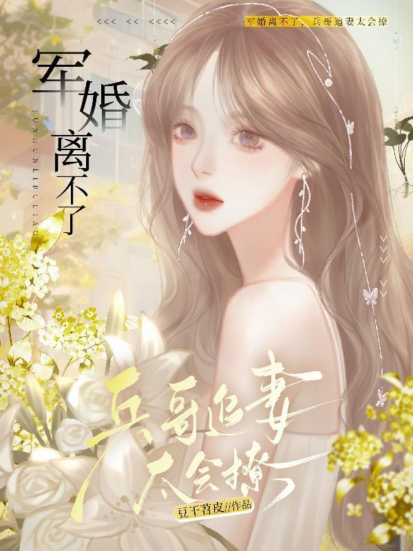 这福气你要吗给你表情包
