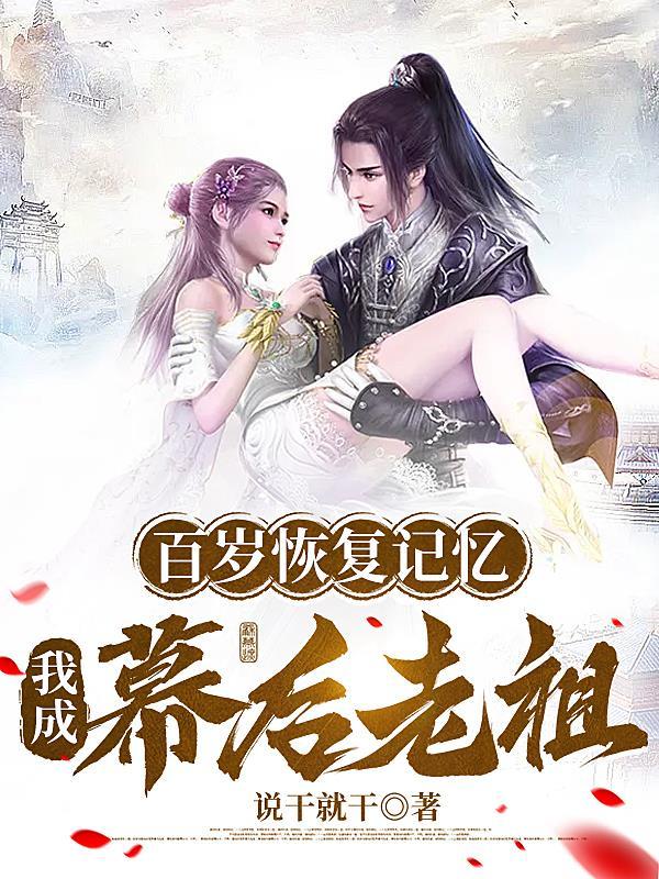 这福气给你你要吗表情包