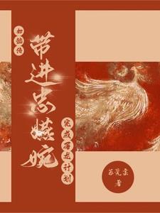 暖阳的寓意和象征