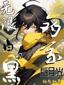 暖阳歌曲