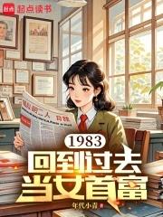 万岁后什么意思