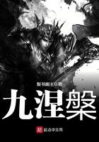 闪婚后马甲掉光了