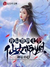 香珠儿 豆瓣