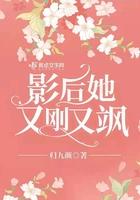 人在海贼开局一刀砍翻艾斯免费