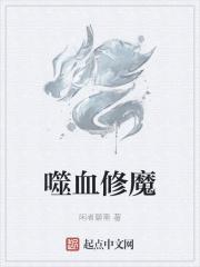 人在海贼开局鱼人