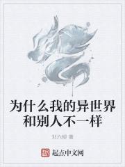 嫁权臣(重生)全文免费阅读